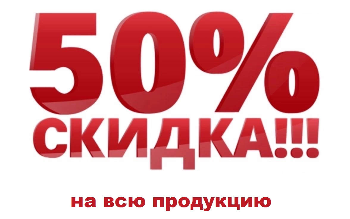 Калугин & К - комплексное оснащение объектов розничной торговли и ...